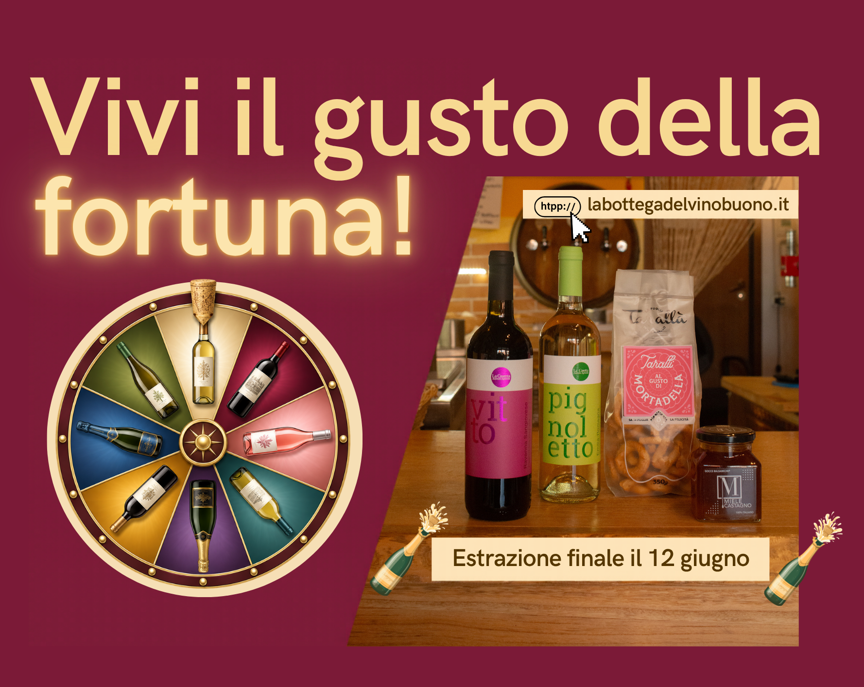 Anteprima premi lotteria estiva